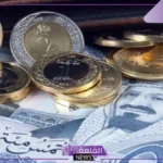بكم الريال؟ سعر شراء وبيع الريال السعودي أمام الجنيه المصري في البنوك اليوم 