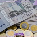 الريال على كام؟ سعر شراء الريال السعودي بالجنيه المصري اليوم السبت 17 أغسطس 