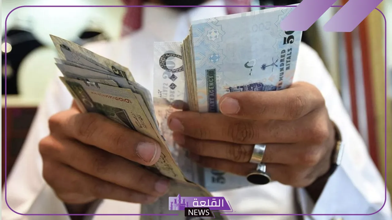 الريال على كام؟ سعر شراء الريال السعودي بالجنيه المصري اليوم السبت 17 أغسطس 6 سعر الريال في البنوك الخاصة