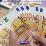 كم سعر اليورو.. أسعار شراء اليورو اليوم في البنوك والسوق السوداء 