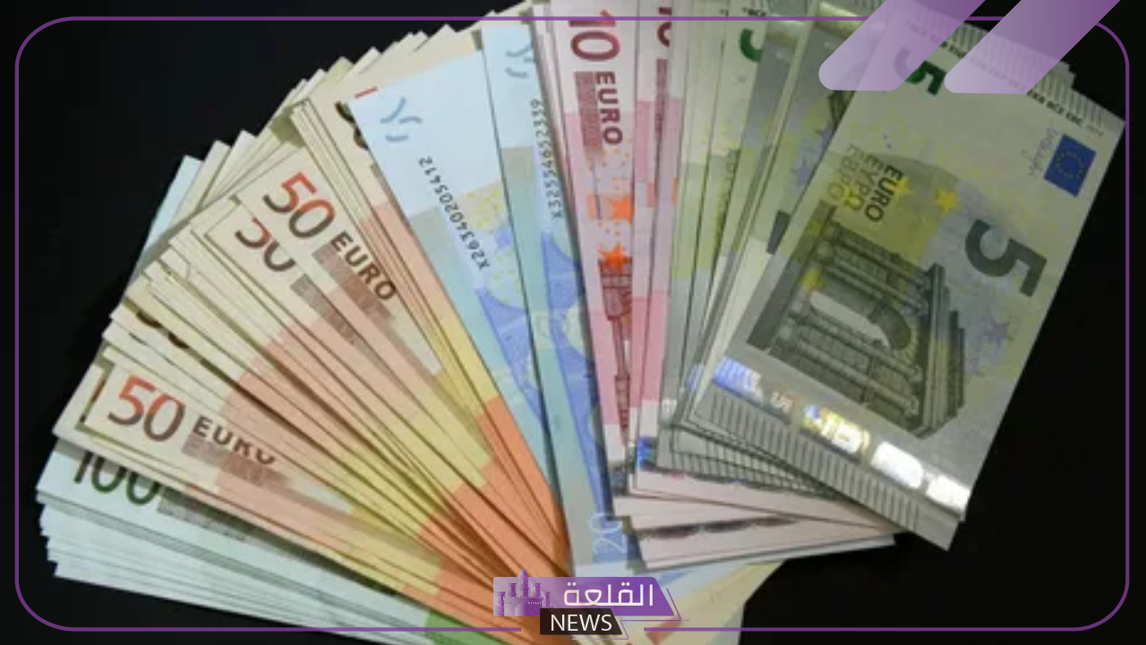 أسعار العملات.. سعر صرف اليورو مقابل الجنيه المصري اليوم الخميس 1 أغسطس 2024