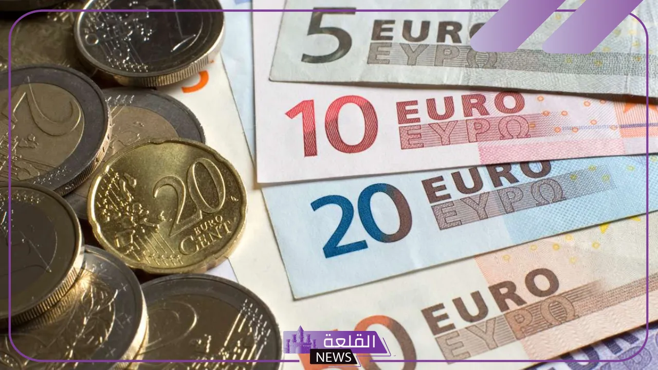 أسعار الخميس.. سعر شراء اليورو أمام الجنيه المصري اليوم الخميس 29 أغسطس 5 سعر بيع وشراء اليورو في البنوك الرسمية