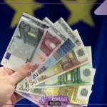 اليورو على كام؟ أسعار اليورو مقابل الجنيه المصري اليوم الأحد 4 أغسطس