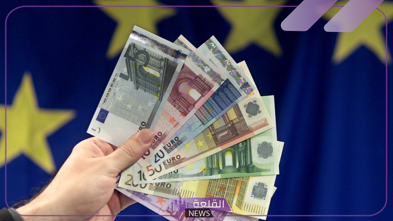 اليورو على كام؟ أسعار اليورو مقابل الجنيه المصري اليوم الأحد 4 أغسطس