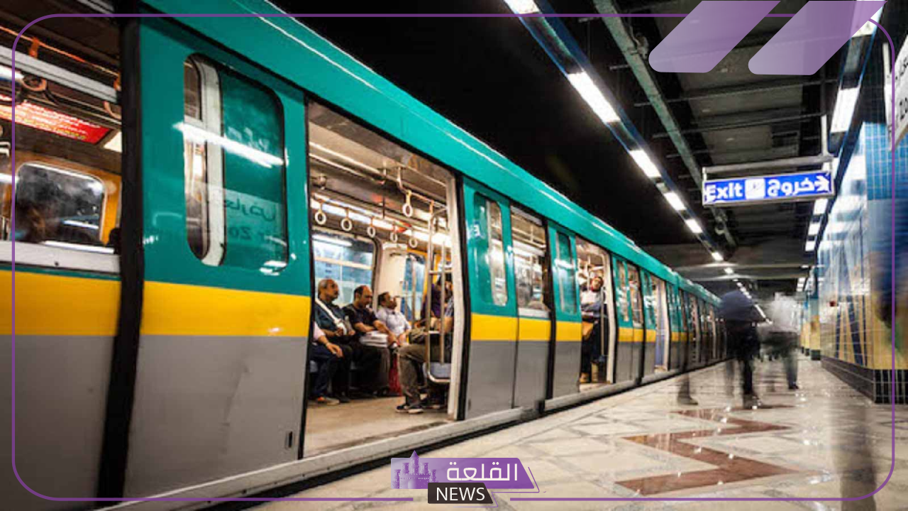 بعد الزيادة.. قائمة بأسعار تذاكر مترو الأنفاق لذوي الهمم وكبار السن 6 أسعار تذاكر مترو الانقاق الجديدة لكبار السن وأصحاب الإعاقة