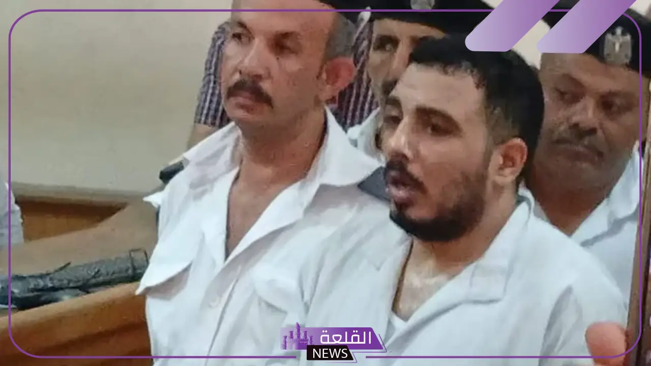 سفاح التجمع.. المحكمة تحيل أوراق السفاح إلى فضيلة المفتي