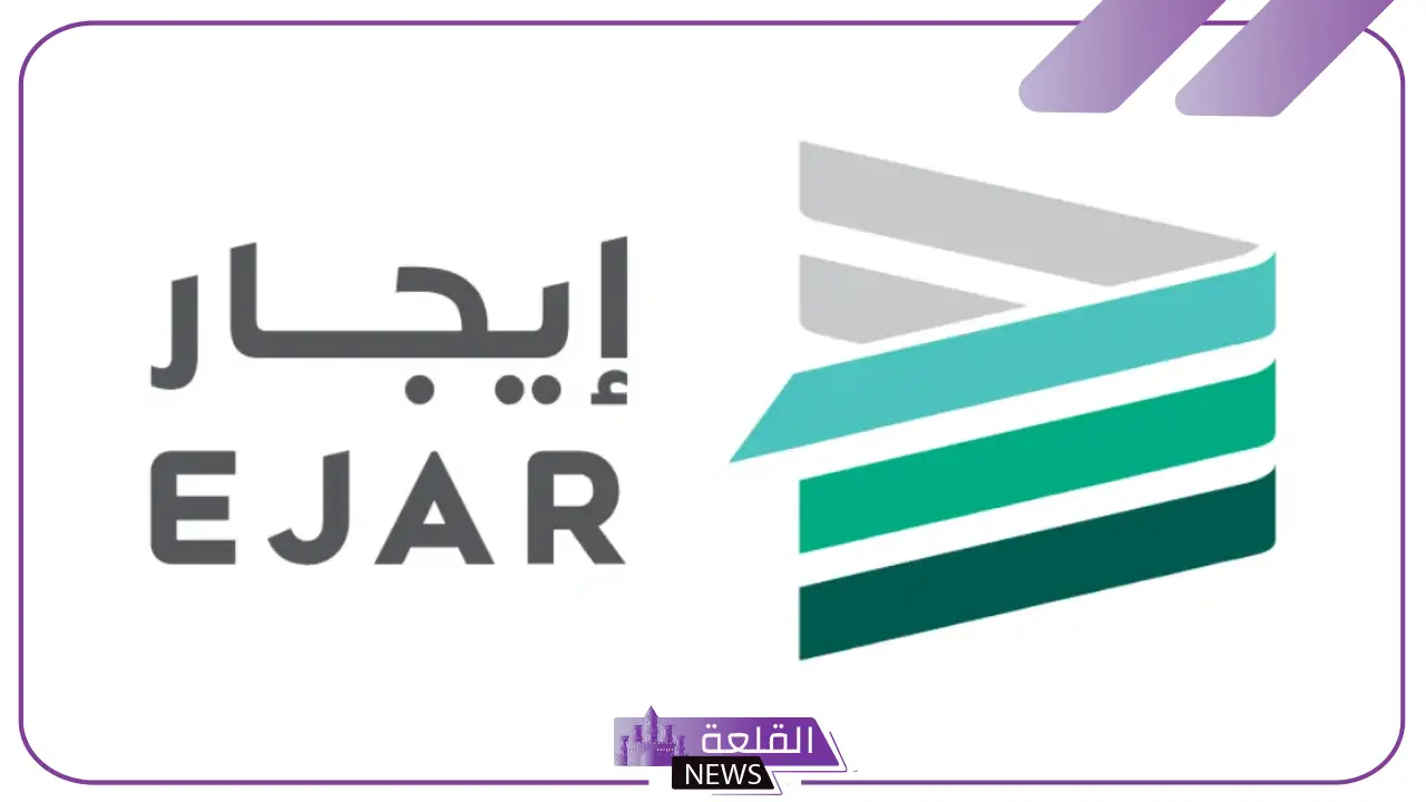 شاهد.. النموذج الجديد لعقد الإيجار في السعودية الجاهز للطباعة 1446