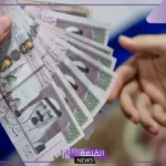 بقسط 3917.. سدد ديونك واحصل على تمويل بقيمة 200.000 ريال سعودي