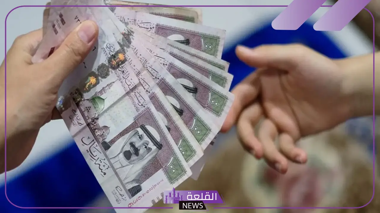 بقسط 3917.. سدد ديونك واحصل على تمويل بقيمة 200.000 ريال سعودي 2 بقسط 3917.. سدد ديونك واحصل على تمويل بقيمة 200.000 ريال سعودي