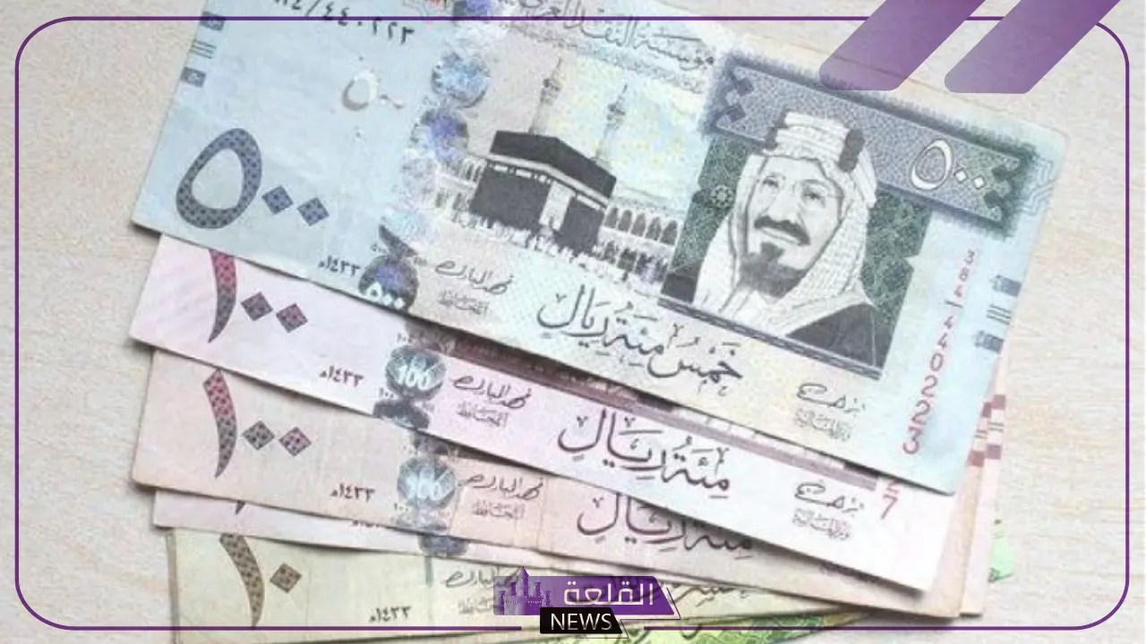 التأمينات.. بشرى للمواطنين بخصوص صرف المعاشات 6 صرف المعاشات في موعدها .. التأمينات تؤكد