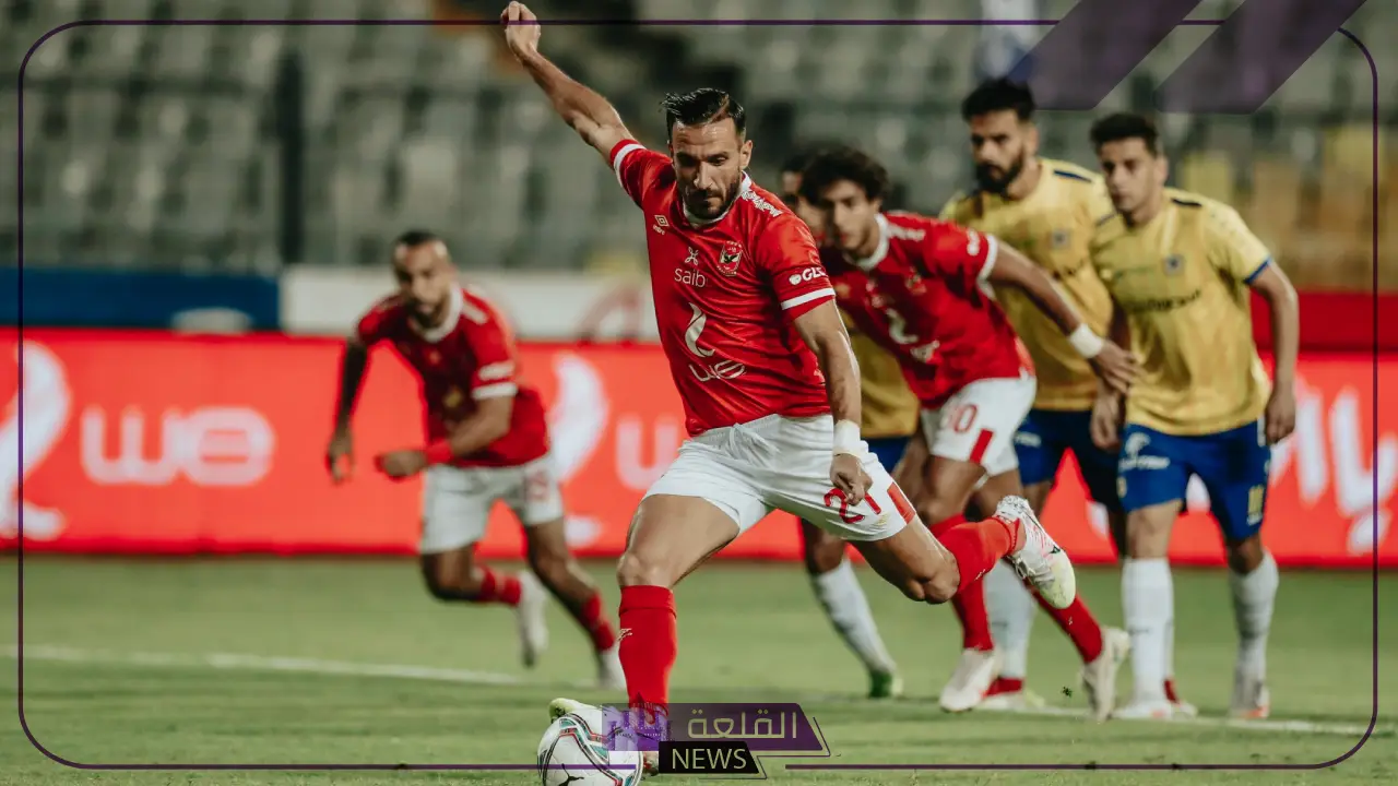 اخبار الاهلي.. صفقتين في الطريق وتدعيم لخط الهجوم 6 صفقات النادي الأهلي الجديدة 2024