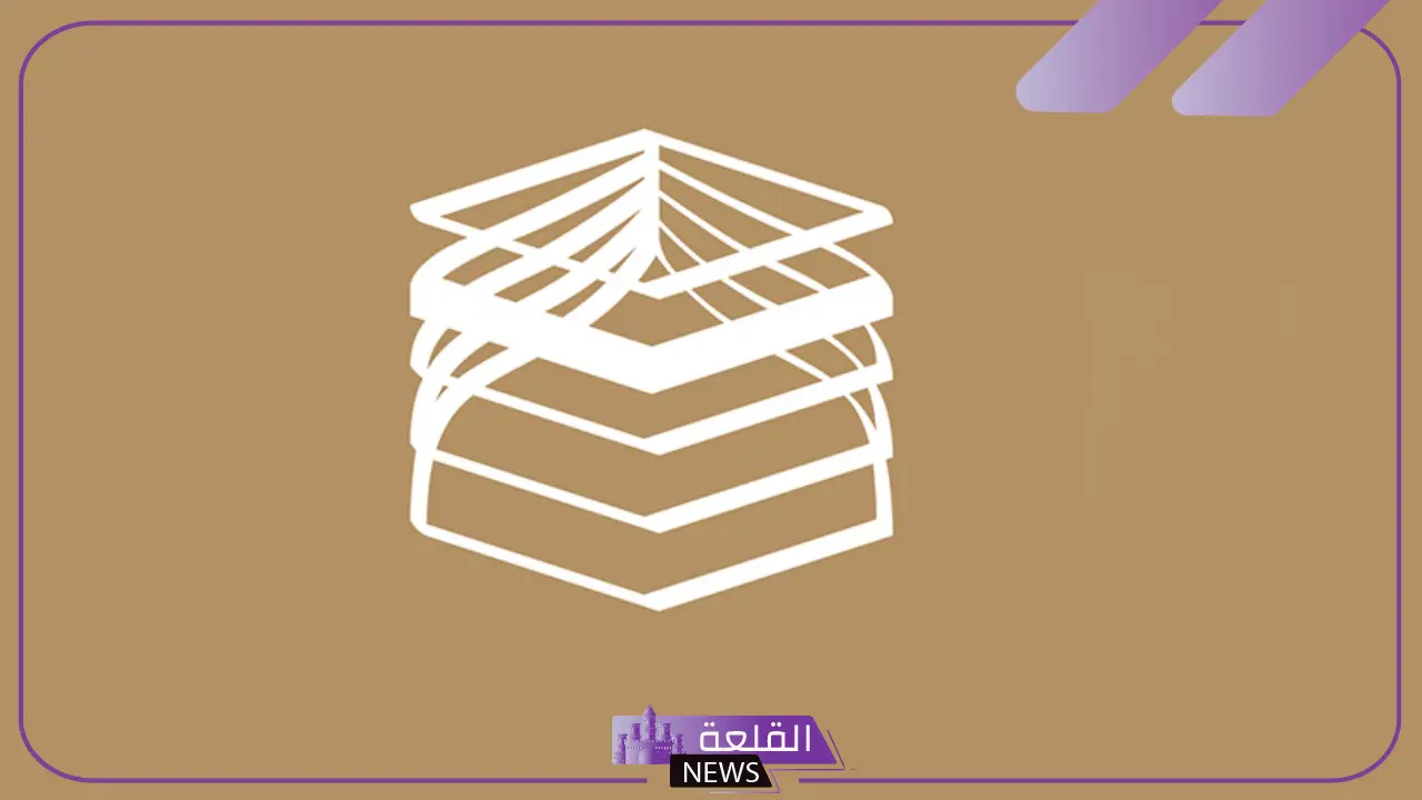 وزارة الحج.. 3 إجراءات يجب القيام بها أثناء تكرار العمرة