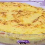 بالخطوات.. طريقة عمل طاجن البطاطس المهروسة بالجبن الروزماري في المنزل