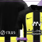 بتصميم خرافي.. شاهد تصاميم طقم الاتحاد الثالث للموسم الجديد 