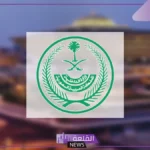 اعرف التفاصيل.. قصة طلال فاحس الدهمشي كاملة