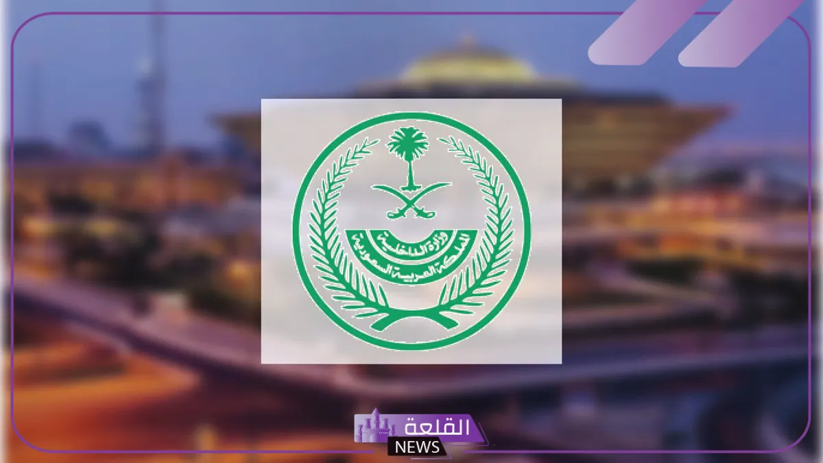 اعرف التفاصيل.. قصة طلال فاحس الدهمشي كاملة