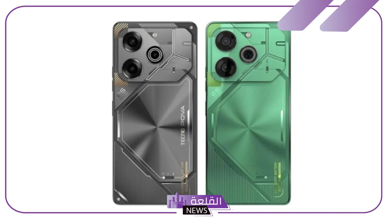 بأقل من 900 ريال.. عرض جديد من مكتبة جرير على هاتف Tecno Pova 6 Pro 5 عرض جديد من مكتبة جرير على هاتف Tecno Pova 6 Pro
