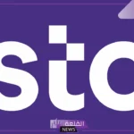 لا يفوتك.. عروض جديدة من STC فايبر بهذه الأسعار 