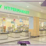 بخصم 50%.. عروض لا تفوت من لولو ماركت السعودية حتى هذا اليوم