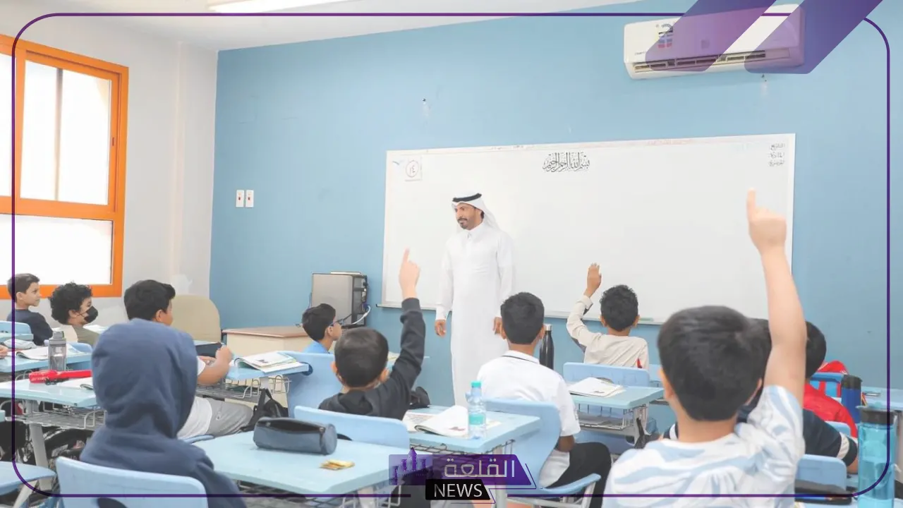 التعليم السعودي.. تحديد عدد أيام الدراسة في رمضان بعد إعلان التقويم الدراسي الجديد