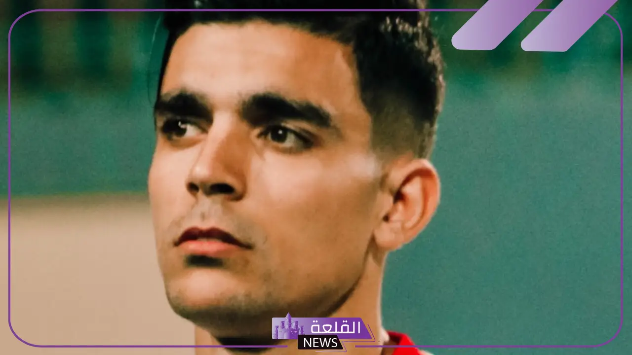 هل يعود أسد أطلس؟ حقيقة تعاقد الزمالك مع أشرف بن شرقي وعودته للفارس الأبيض من جديد