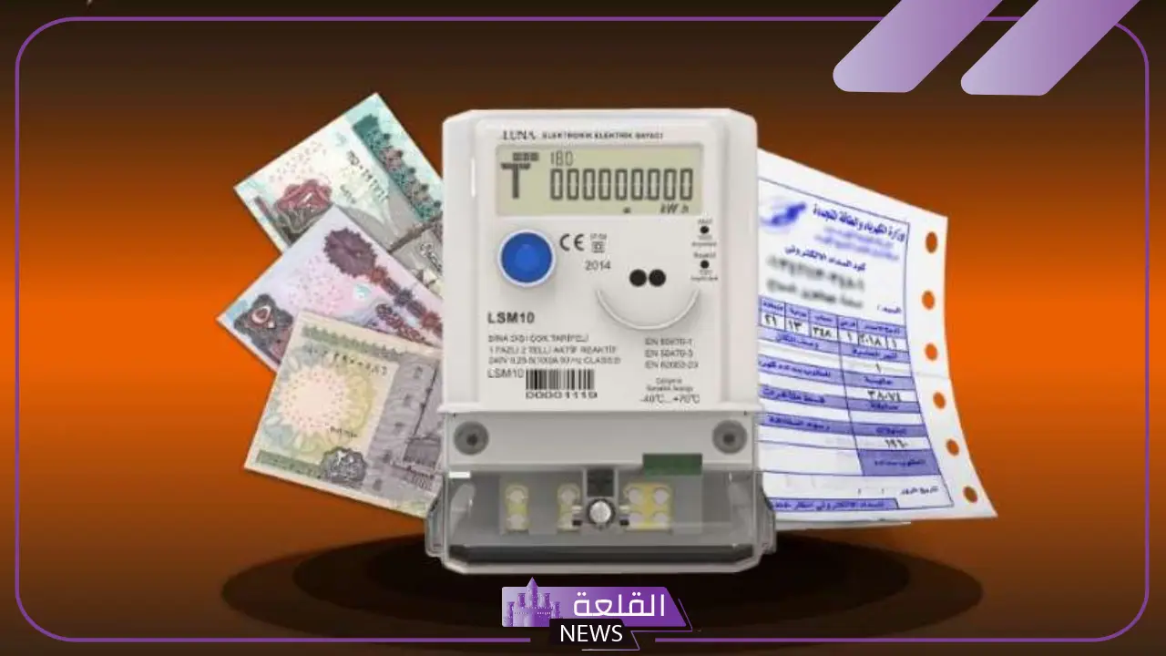 تجنبه.. خطأ يؤدي إلى ارتفاع فاتورة الكهرباء بقيمة 50 جنيه 5 إصلاح الأخطاء الصغيرة لتوفير 50 جنيه على فاتورة الكهرباء