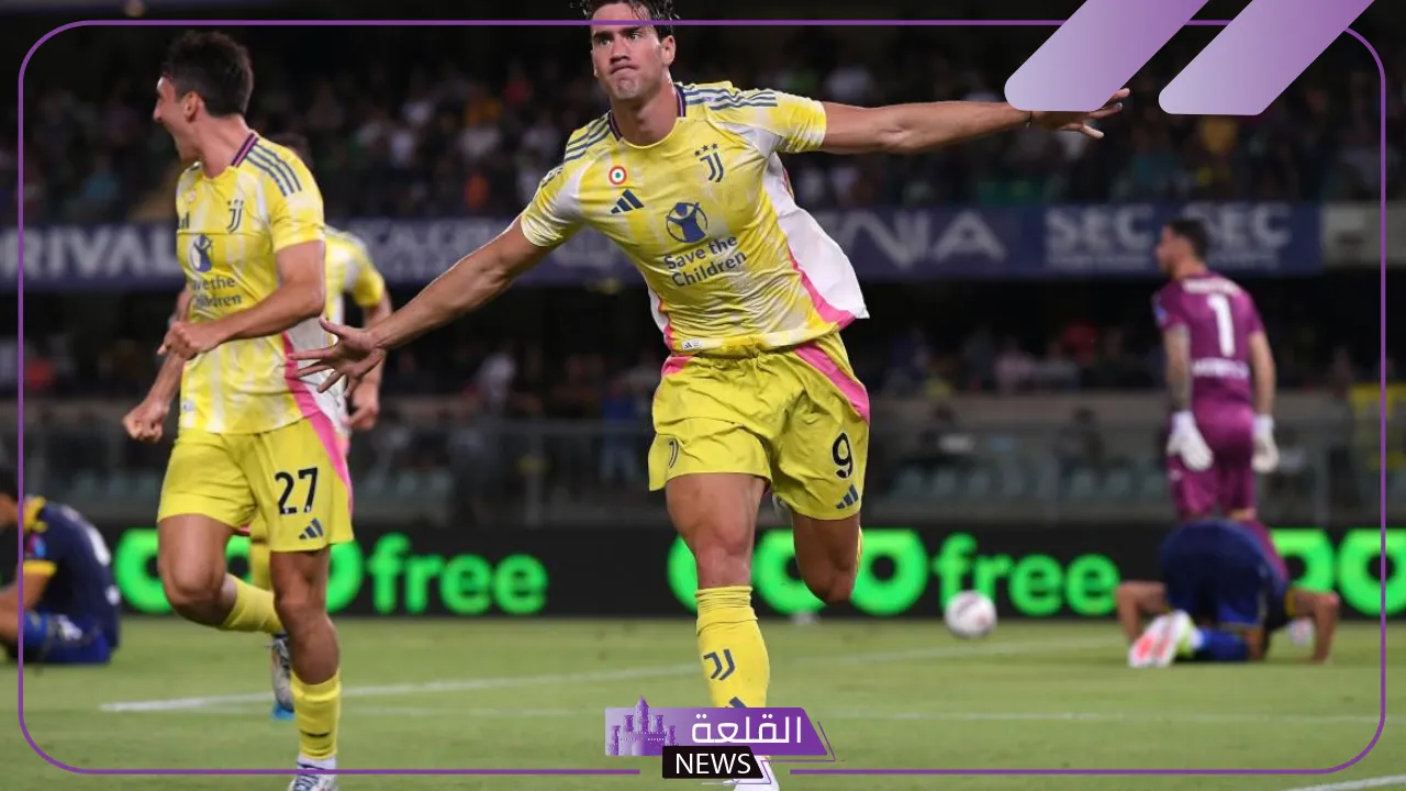 الكاليتشو.. يوفنتوس يواصل تحقيق الانتصارات ويتصدر الدوري الايطالي 5 اليوفنتوس يتألق ويحرز ثلاثية نظيفة في شباك فيرونا