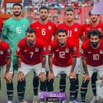 في اليوم الثاني.. منتخب مصر لكرة القدم يواصل التدريبات على ملعب السلام