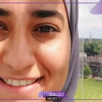 في حادث غامض.. ما سر مقتل الباحثة ريم حامد في فرنسا بعد التهديدات الأخيرة؟ شقيقها يُجيب
