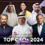 لا يفوتك.. قائمة فوريس تكشف عن أهم شركات 10 بالسعودية جاءت في قائمة أقوى 100 شركة بالوطن العربي