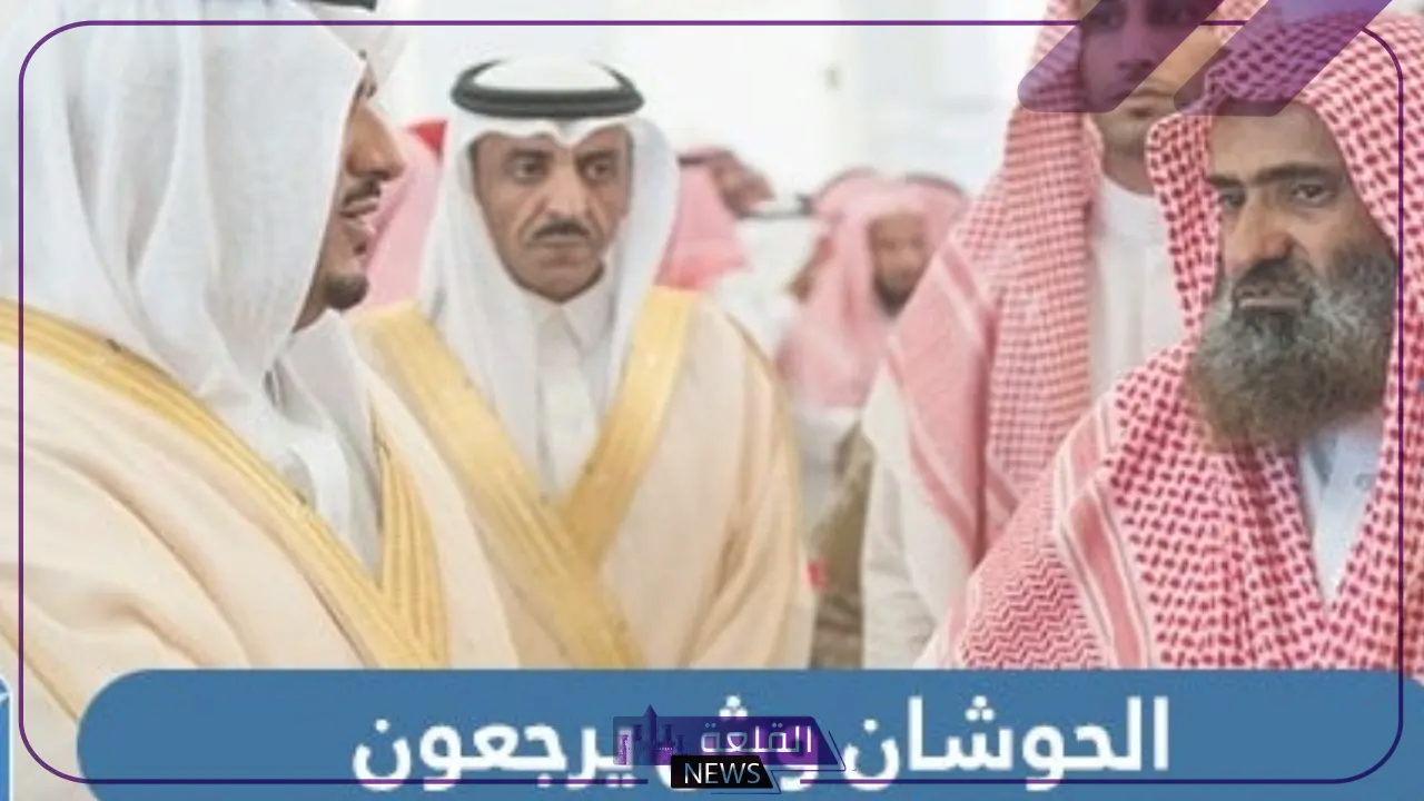 الحوشان وش يرجعون.. وش أصل قبيلة الحوشان الحوشان وش يرجعون.. وش أصل قبيلة الحوشان