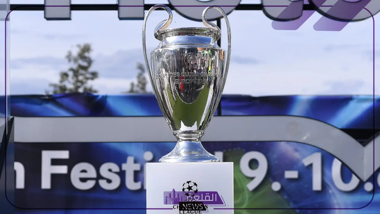 شاهد.. الاتحاد الأوروبي يحدد موعد إنطلاق قرعة دوري أبطال أوروبا 5 قرعة دور المجموعات لدوري أبطال أوروبا