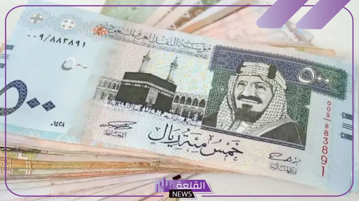 بعد قرارات مجلس الوزراء.. اكتشف قيمة الحد الأدنى للأجور في السعودية 