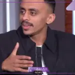 مفاجأة.. كزبرة يعلن زواجه من أسماء جلال “ما الحقيقة؟”