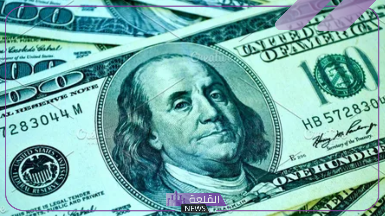 أسعار الصرف.. سعر بيع وشراء الدولار بالجنيه المصري اليوم السبت 3 أغسطس 2024 5 اكتشف سعر صرف الدولار اليوم في مصر
