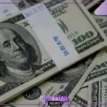 أسعار أغسطس.. سعر الدولار الأمريكي نظير الجنيه المصري اليوم 1 أغسطس 2024