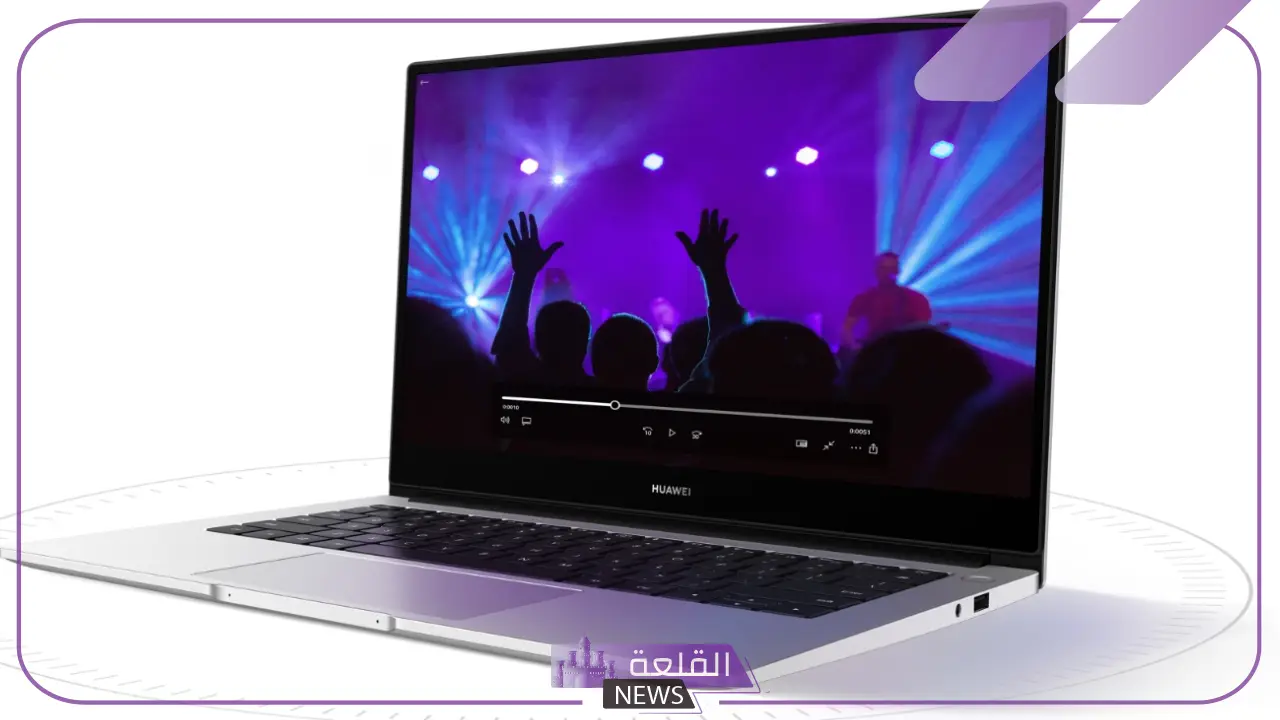 حتى 3 سبتمبر.. عروض جرير على لابتوب Huawei Matebook D14 5 عرض جرير لابتوب Huawei Matebook D14
