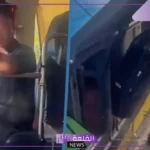 لعدم دفع أجرة زيادة.. سائق حافلة سياحية يطرد السياح الأجانب على الطريق