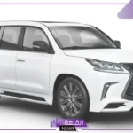 بسعر رائع.. شاهد مواصفات سيارة لكزس LX الجديدة 2024