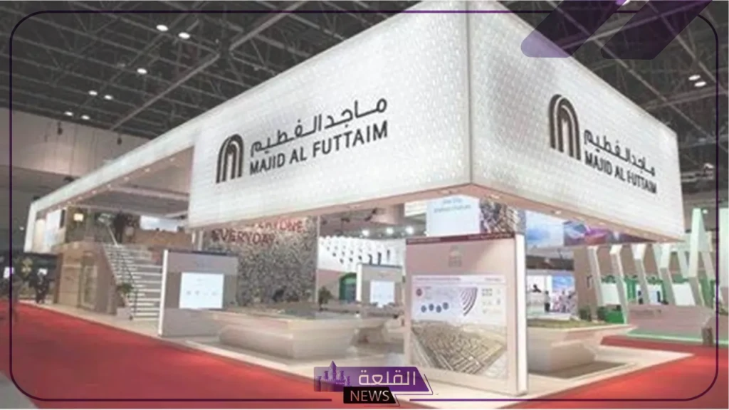 قدم من هنا.. وظائف شاغرة في شركة ماجد الفطيم بالسعودية في تلك الأقسام 6 مزايا التوظيف في شركة ماجد الفطيم