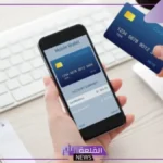 بعد قرارات البنك المركزي.. أعرف ما سيحدث لصرف المرتبات والمعاشات 
