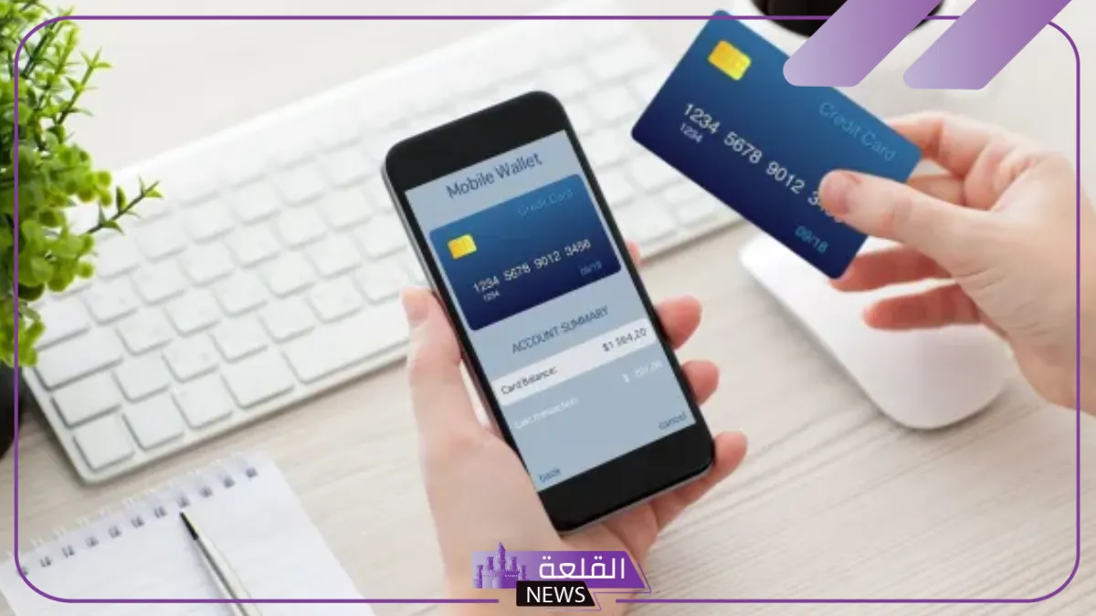 بعد قرارات البنك المركزي.. أعرف ما سيحدث لصرف المرتبات والمعاشات 1 قرارات البنك المركزي وتأثيرها على صرف الرواتب والمعاشات