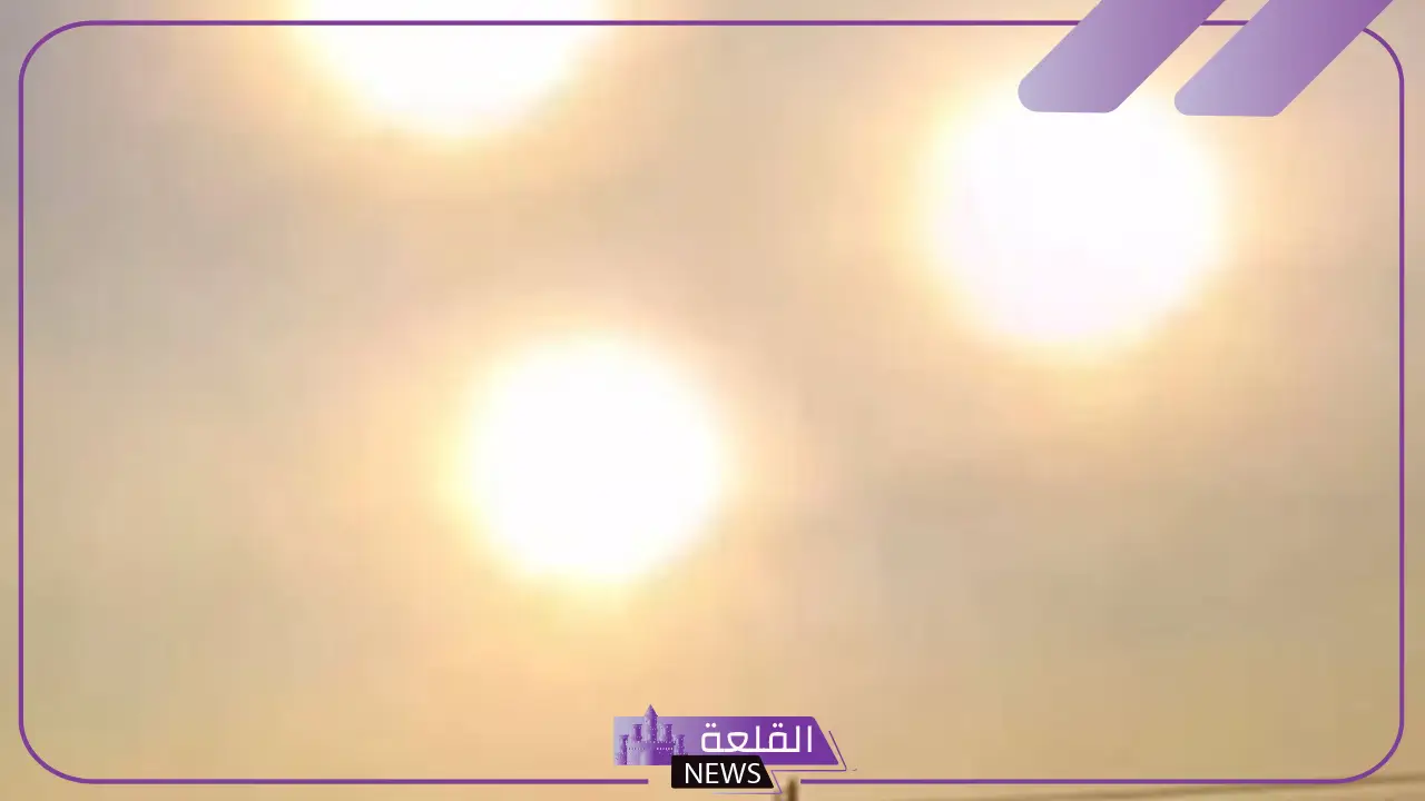 الظاهرة الغريبة التى حدثت في سماء الصين
