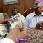 نهاية الخدمة.. اعرف ضوابط التقاعد والحصول على مكافآت نهاية الخدمة في مصر