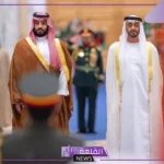 ولي العهد يوجه دعوة لمحمد بن زايد لحضور فعاليات مبادرة مستقبل الاستثمار بشهر أكتوبر القادم 2024