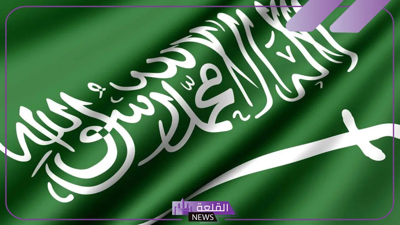 قدمها للأحباب.. عبارات تهنئة للأحباب والأصدقاء بمناسبة اليوم الوطني السعودي