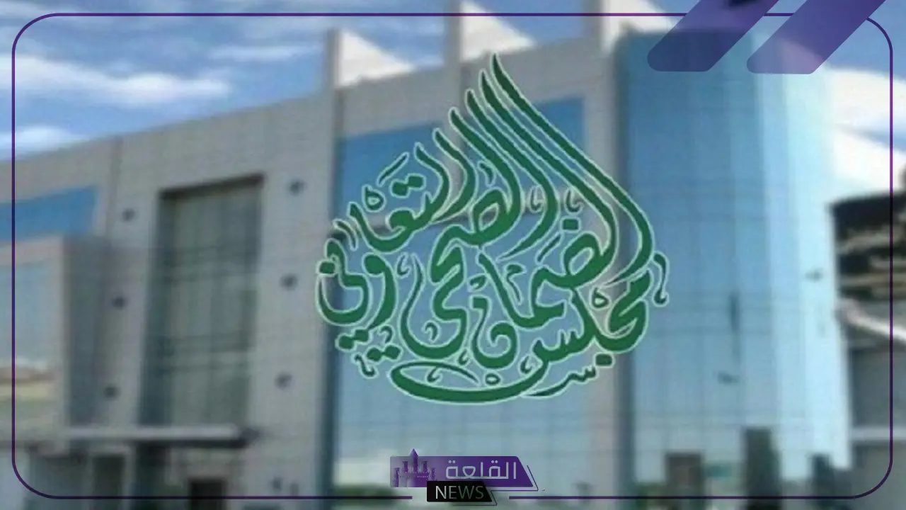 مجلس الضمان.. كشف حقائق بخصوص إلزام صاحب العمل بالتغطية التأمينية على العاملين