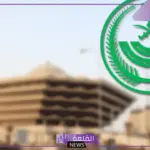 الجوازات السعودية.. المدة المحددة للموافقة على طلب زيارة شخصية 1446