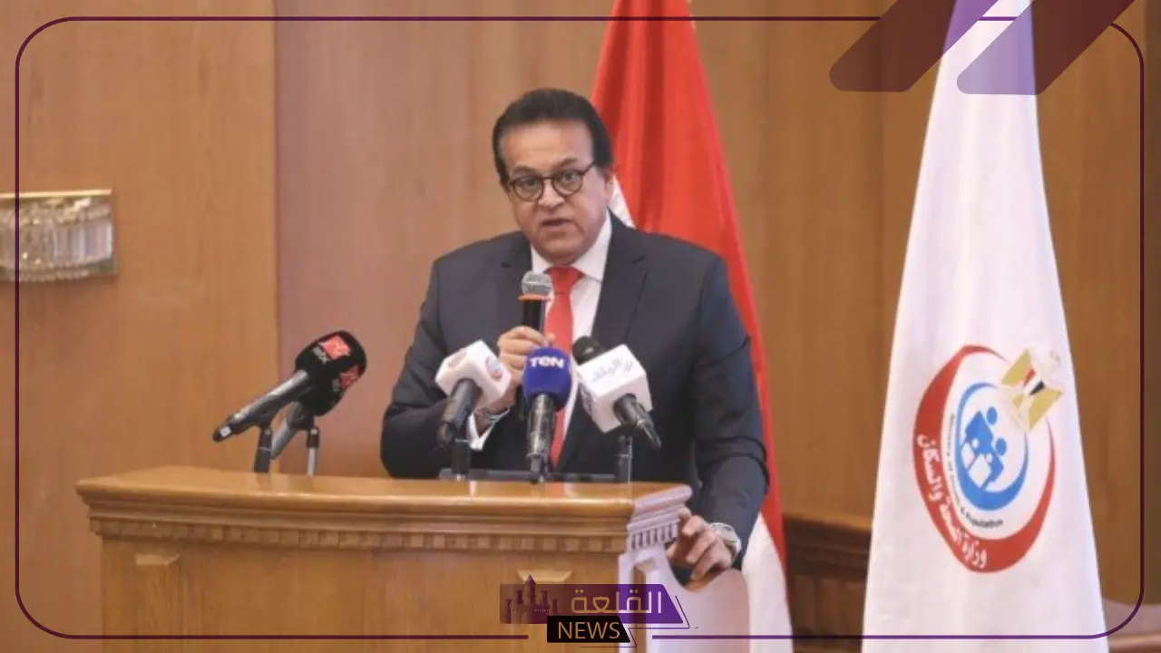 قرارات وزير الصحة.. فتح التحقيق بشأن حادث مستشفى شبرامنت 6 فتح ملف الحادث: وزير الصحة يتخذ إجراءات للتحقيق في مستشفى شبرامنت