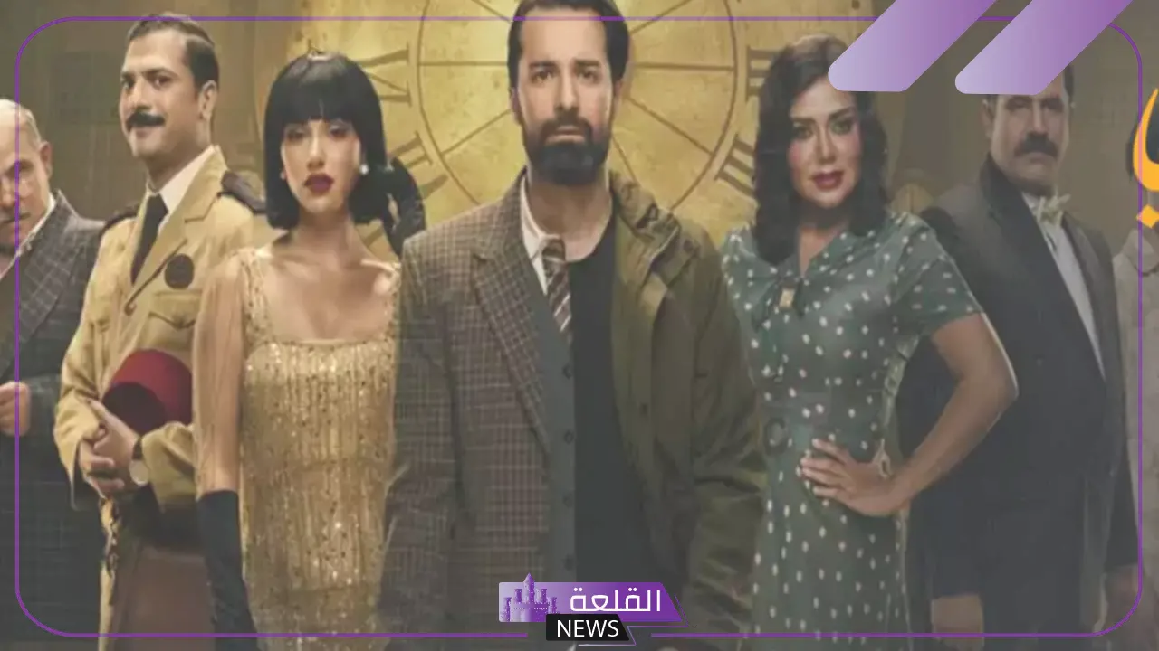 لا يفوتك.. أحداث مشتعلة في مسلسل عمر أفندي “موعد عرض الحلقة الثانية”